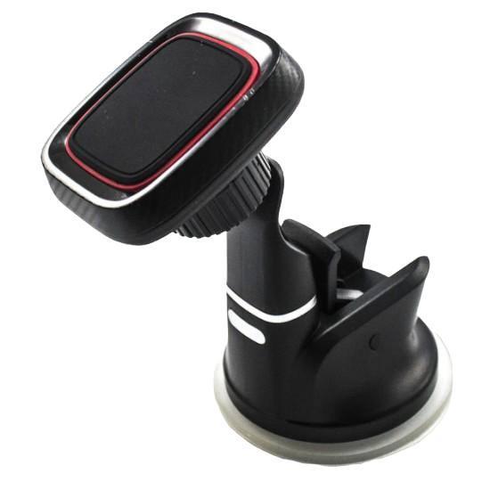 Тримач для телефона в машину магнітний Magnetic H-CT301 Чорний (25488) Тримач для телефона в машину магнітний Magnetic H-CT301 Чорний (25488)