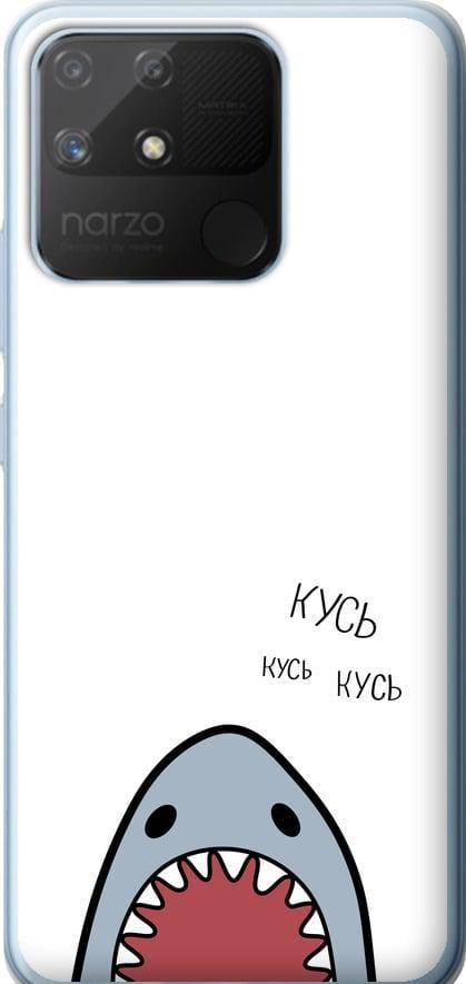 Чехол на Realme Narzo 50A Акула (4870u-2514-42517)