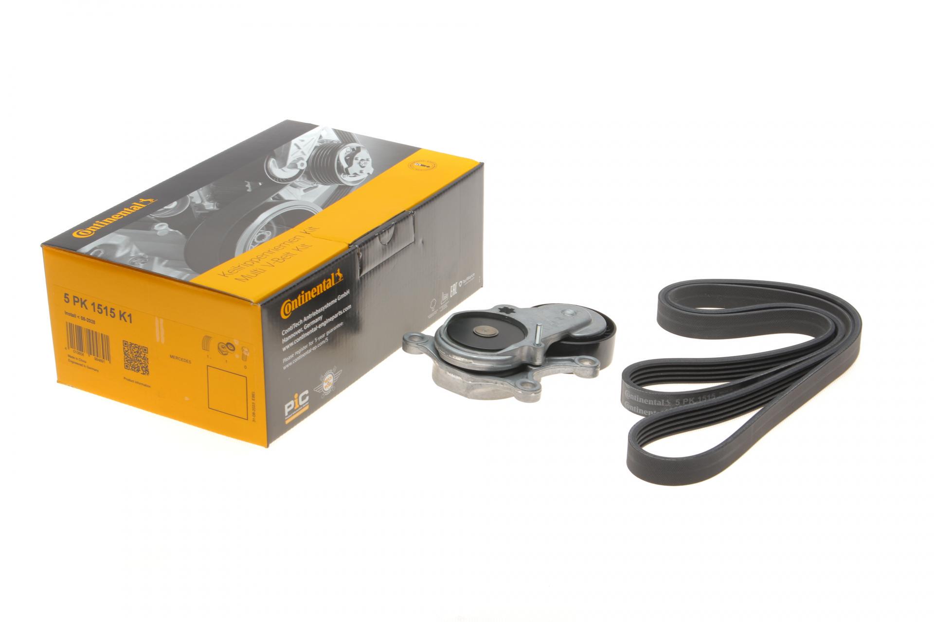 Комплект ремня генератора Continental MB A-class W176/GLA-Class X156 1.6/2.0 M133/M270 12- (5PK1515K1)
