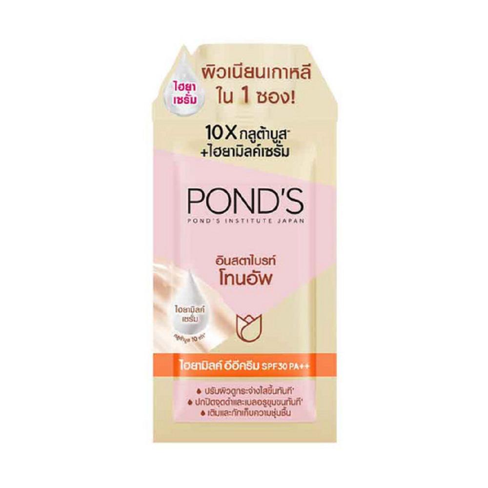 EE-крем з молоком Pond's SPF 30 PA+++ 7 мл (8851932434461)