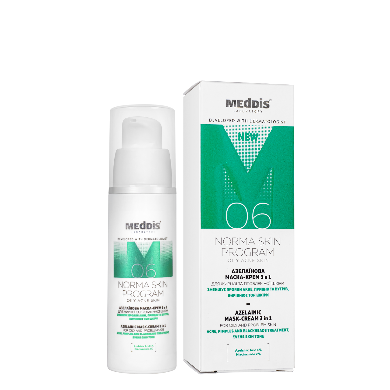 Маска-крем для лица Meddis Norma Skin азелаиновая для жирной и проблемной кожи 30 мл