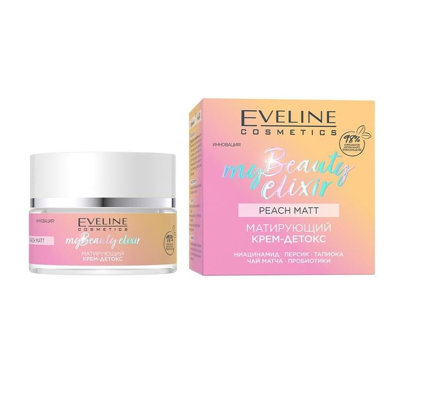 Матирующий крем-детокс серии Eveline My Beauty Elixir 50 мл (5903416035893) Матирующий крем-детокс серии Eveline My Beauty Elixir 50 мл (5903416035893)