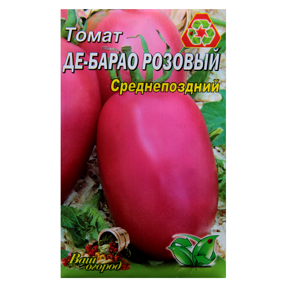 Семена томата Де Барао розовый среднепоздний 2 г (22866)