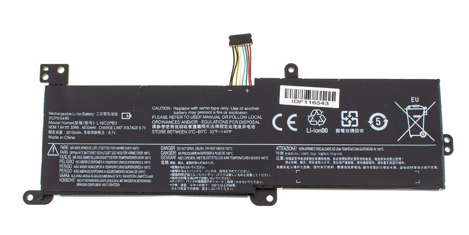 Аккумулятор для ноутбука Lenovo IdeaPad 320-17ABR 4000 mAh 75V 30 Wh