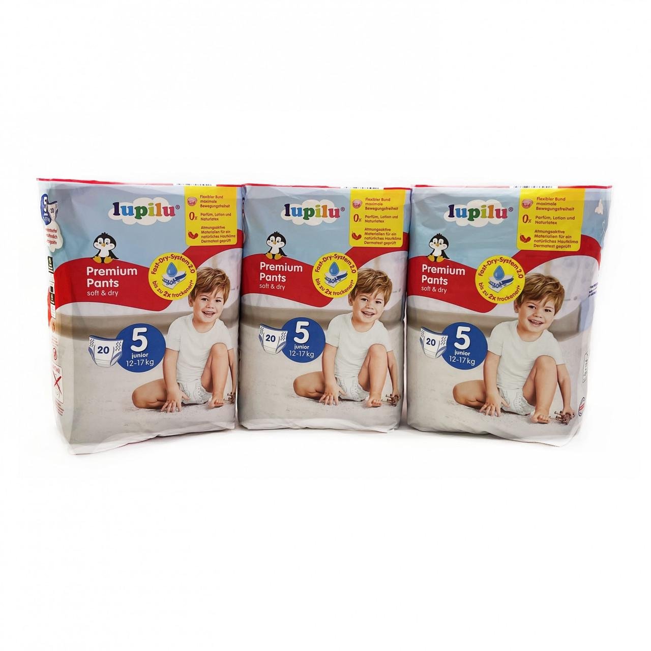 Підгузки-трусики дитячі Lupilu Premium Pants р. 5/вага 12-17 кг 60 шт. (1633432264) - фото 1 Підгузки-трусики дитячі Lupilu Premium Pants р. 5/вага 12-17 кг 60 шт. (1633432264) - фото 1