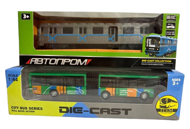 Вагон метро и автобус металлопластиковые инерционные (1765)