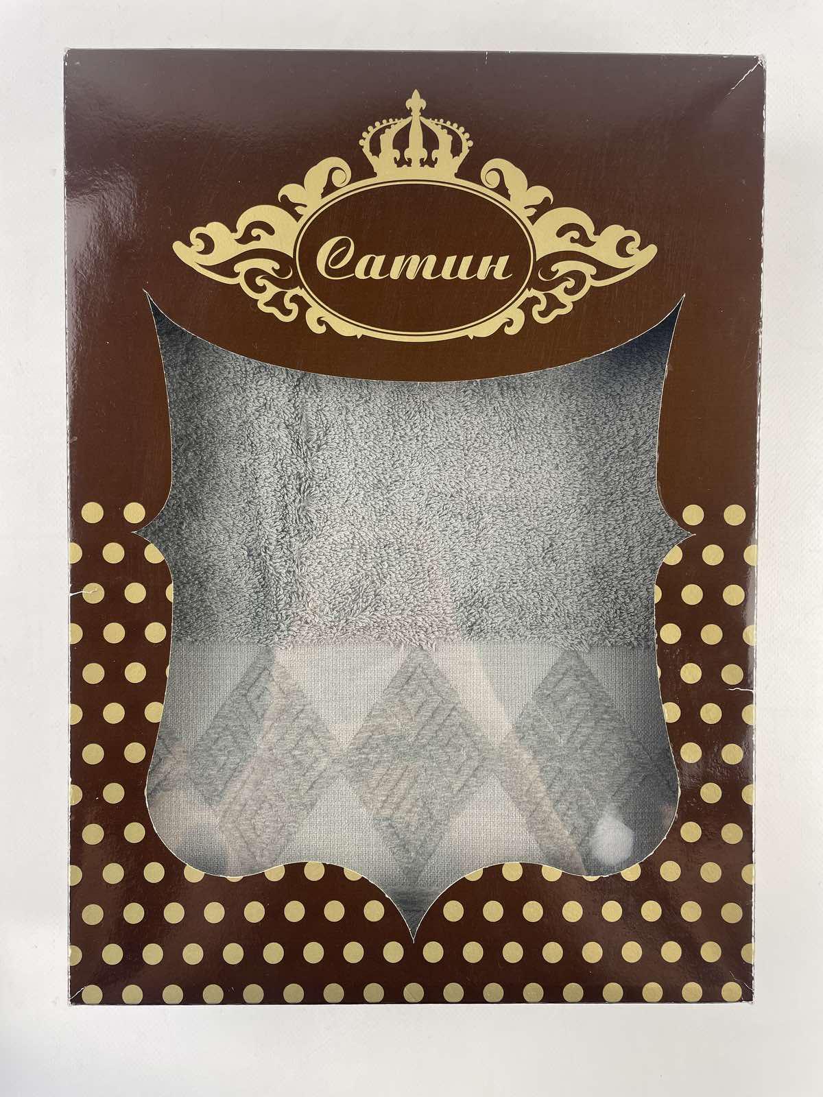 Набір рушників AE Dar 2 шт. у фірмовій коробці Сірий (CN37559) - фото 2 Набір рушників AE Dar 2 шт. у фірмовій коробці Сірий (CN37559) - фото 2