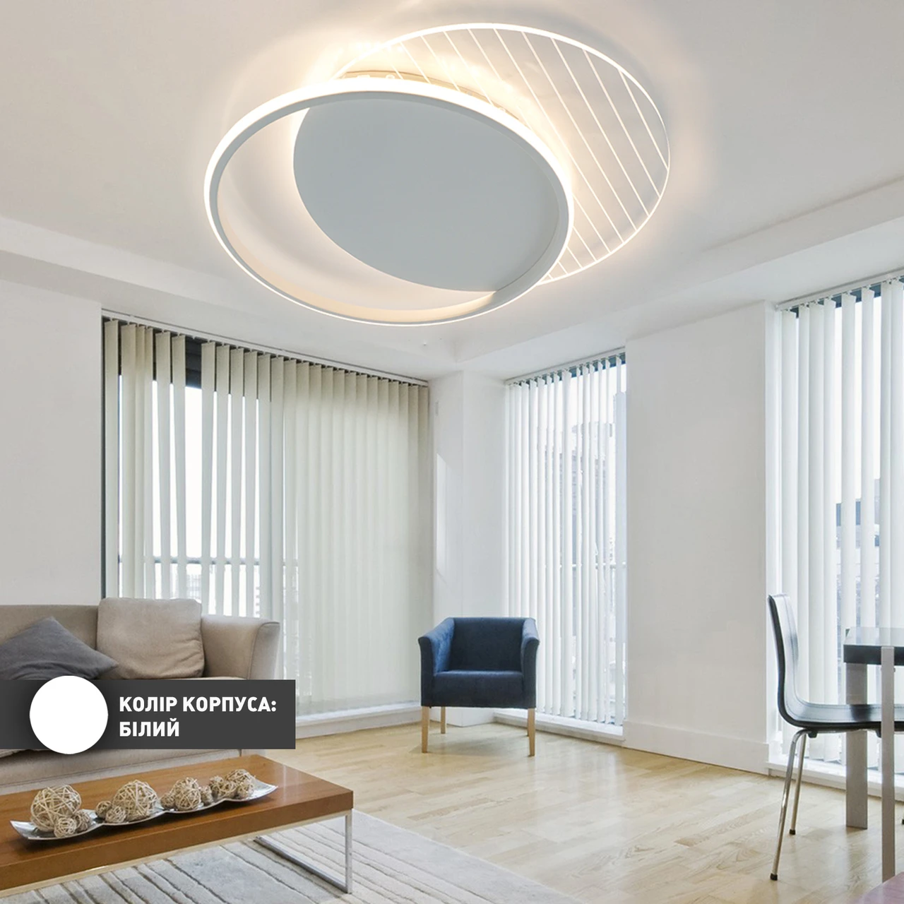 Люстра умная LED Smart 60 Вт Белый - фото 3