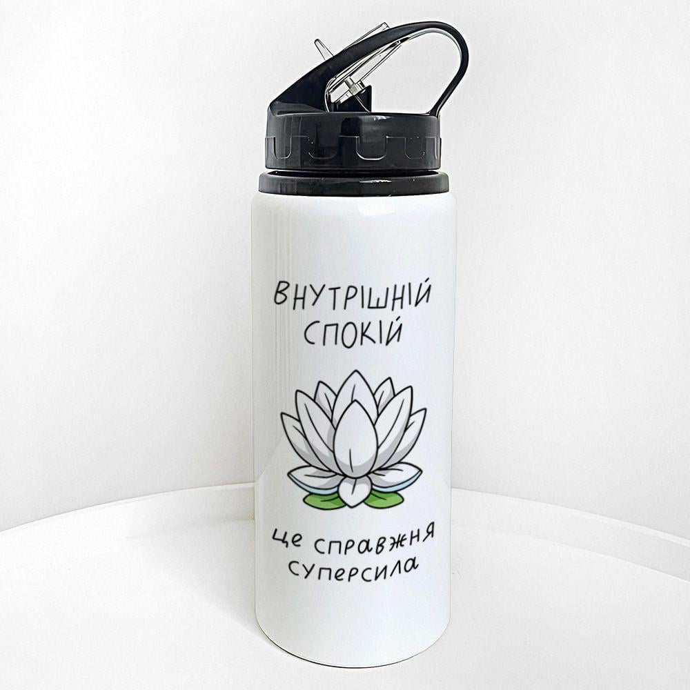Бутылка для воды с трубочкой Presentville "Внутреннее спокойствие – это настоящая суперсила" 600 мл (PLV_25A062)