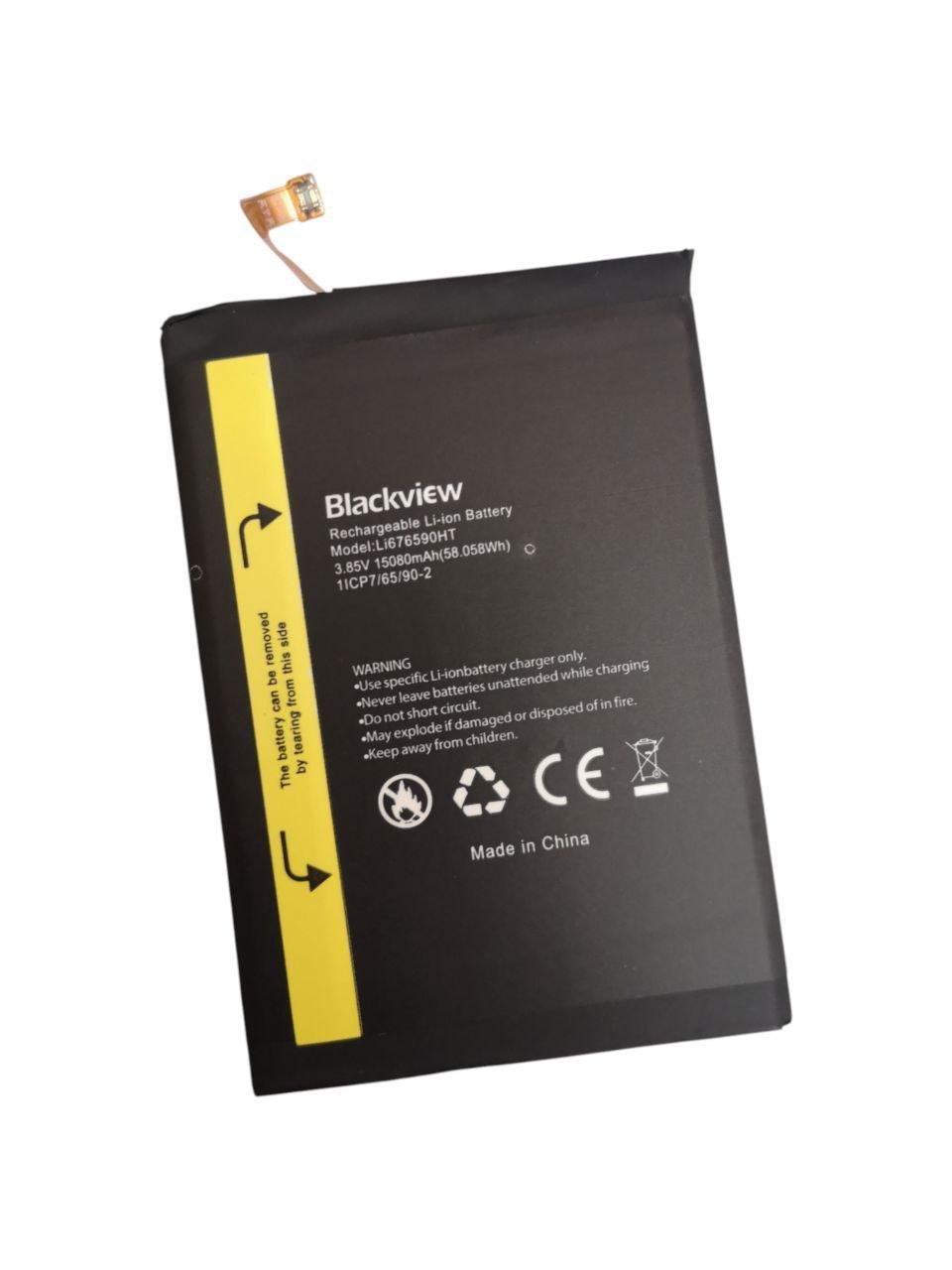 Акумулятор для Blackview BV9300/Li676590H 15080 mAh (000012405) Акумулятор для Blackview BV9300/Li676590H 15080 mAh (000012405)