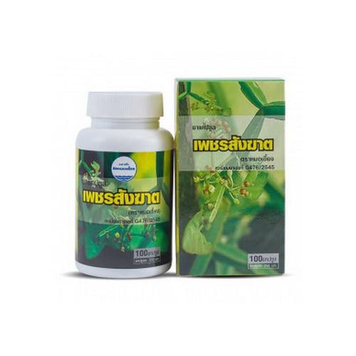 Капсулы Thai Herb Kongka от варикоза и геморроя Циссус 100 шт. (324652) Капсулы Thai Herb Kongka от варикоза и геморроя Циссус 100 шт. (324652)