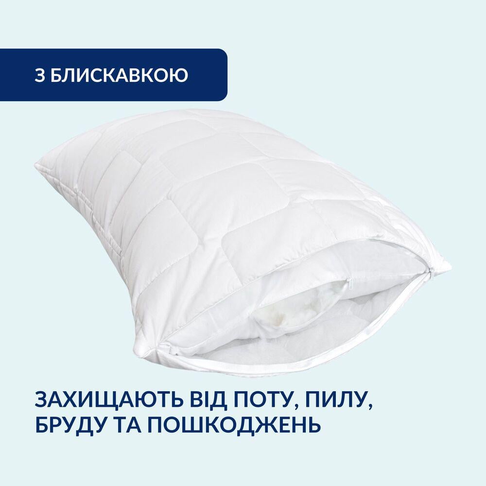 Чехол защитный на подушку IDEIA с молнией стеганный 2 шт. 50x70 см Белый (25886) - фото 3 Чехол защитный на подушку IDEIA с молнией стеганный 2 шт. 50x70 см Белый (25886) - фото 3