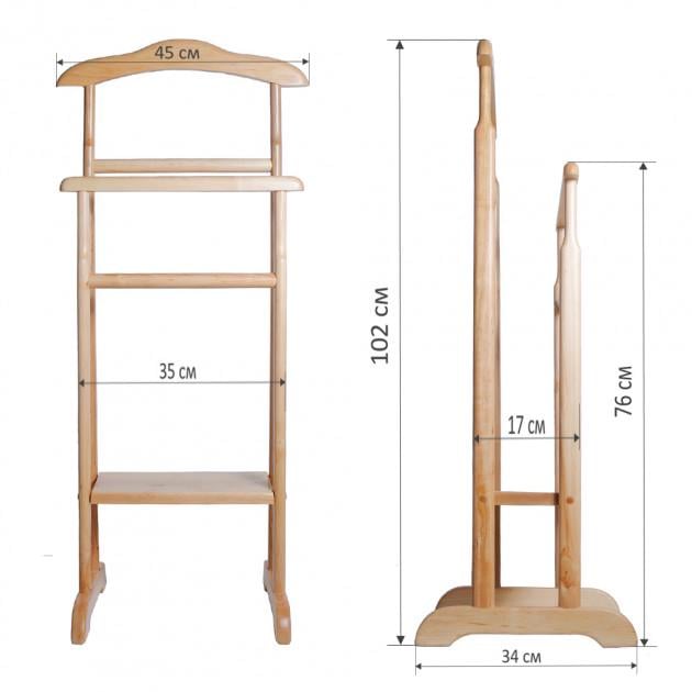 Вешалка двойная деревянная напольная с полкой цвет ольха с прозрачным лаком Woody - фото 2