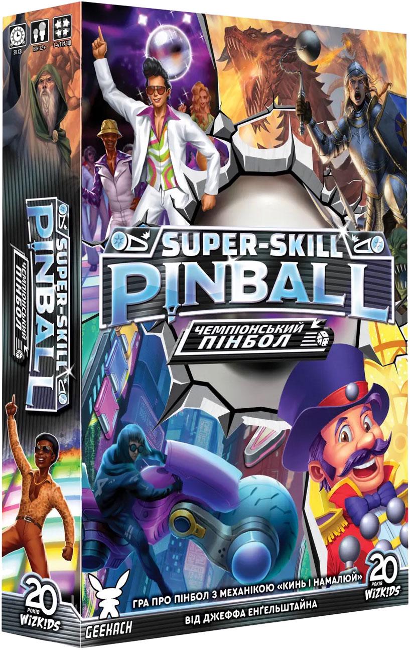 Настільна гра "Чемпіонський пінбол" (1497489731)