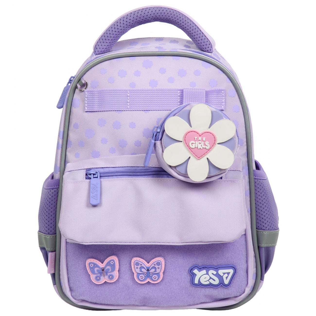 Рюкзак детский YES Flower Smile K-37XS (550461)