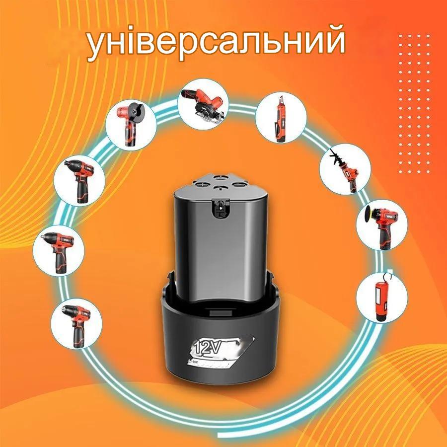 Аккумулятор для шуруповерта 2А (309122129) - фото 2