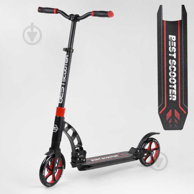 Самокат двоколісний Best Scooter з PU колесами та 2 амортизаторами Black/Red (100072) - фото 1