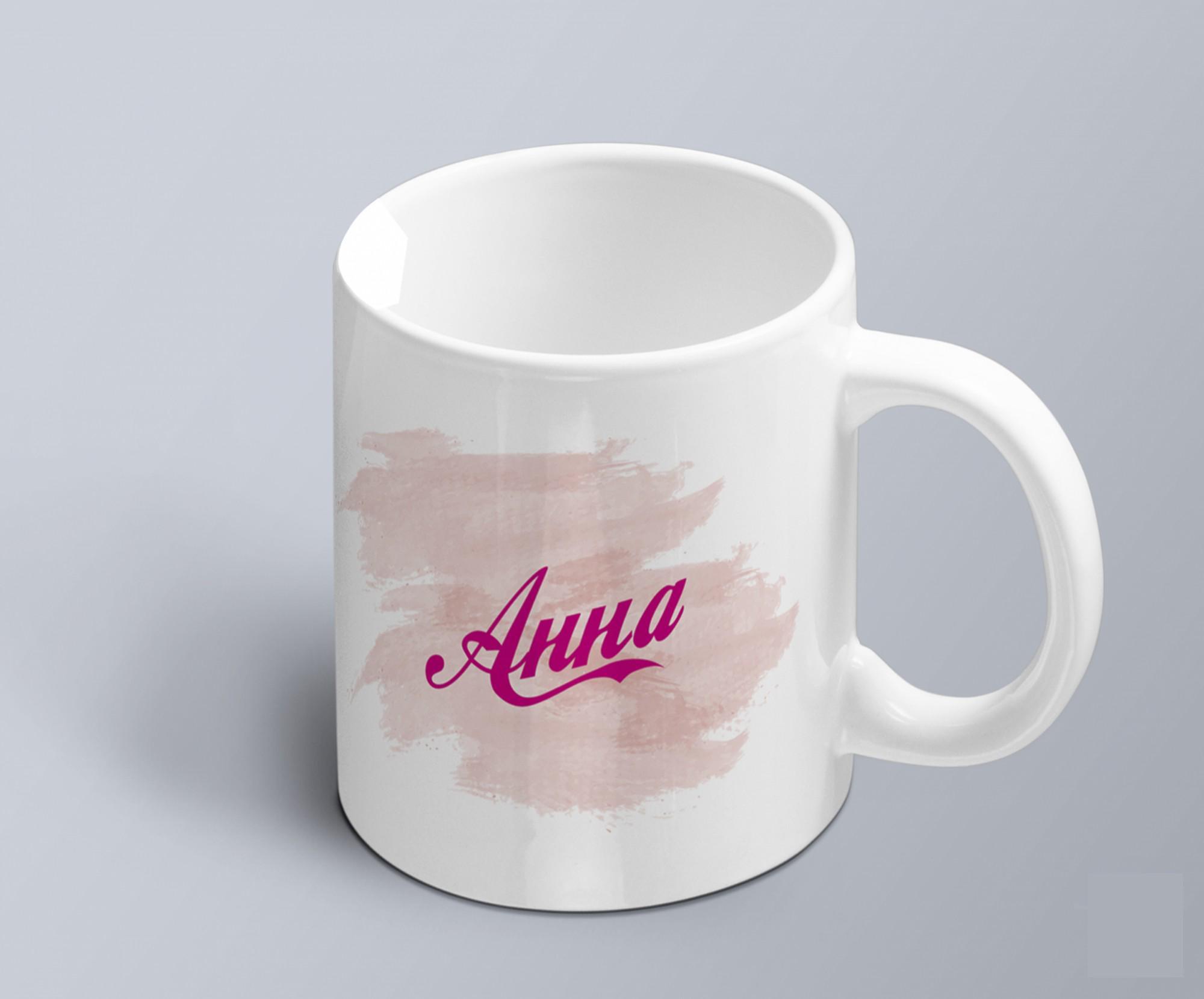 Чашка с принтом имени Анна (02010105015)
