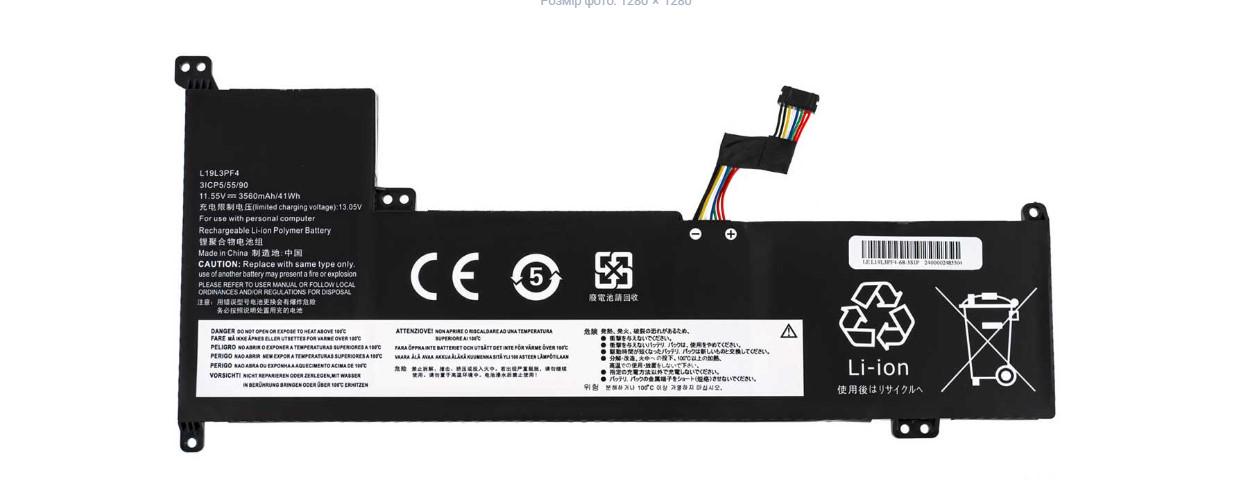 Аккумулятор для Lenovo V17-IIL (147892)