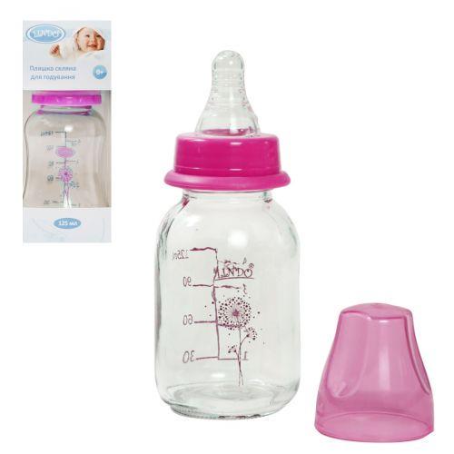 Бутылочка для кормления Lindo 125 мл Розовый (PK0970)