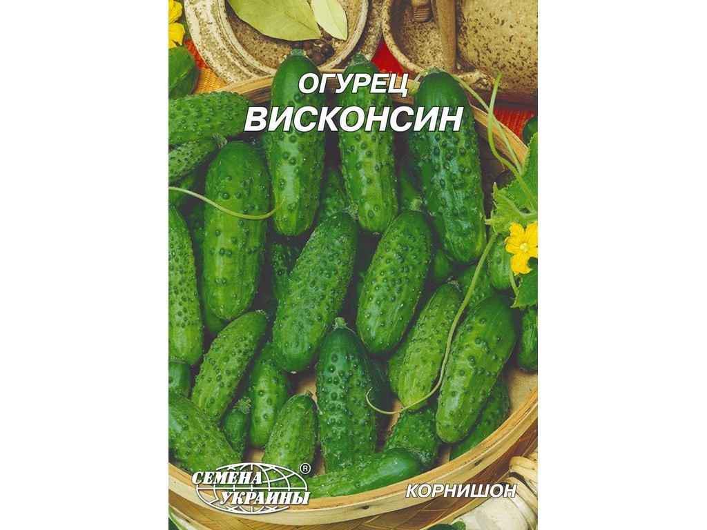 Семена Огурец Насіння України Гигант Висконсин 10 г 10 пачек (577915)