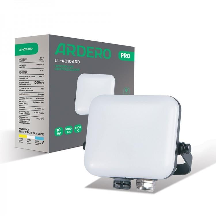 Прожектор светодиодный ARDERO LL-4010ARD 10W 1000 Lm 6500K IP65 Черный (27803262)