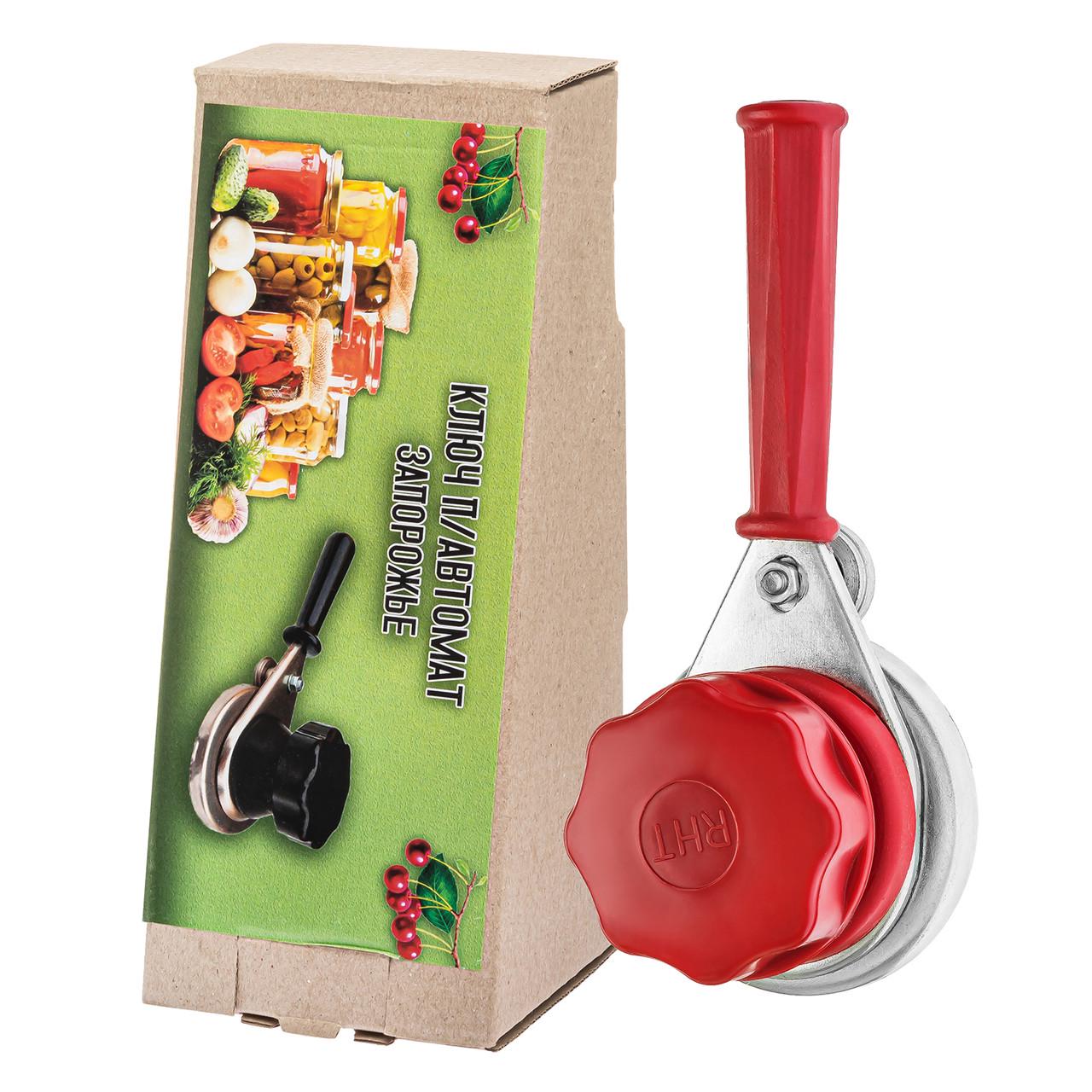 Закаточный ключ для консервации Запорожье с подшипником (1750741990) - фото 2 Закаточный ключ для консервации Запорожье с подшипником (1750741990) - фото 2