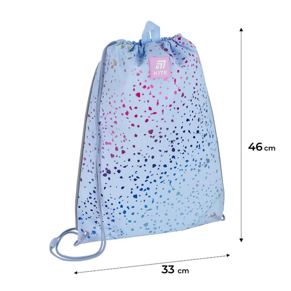 Шкільний набір KITE Education Shiny рюкзак/пенал/сумка для взуття (SET_K25-531M-1) - фото 27 Шкільний набір KITE Education Shiny рюкзак/пенал/сумка для взуття (SET_K25-531M-1) - фото 27