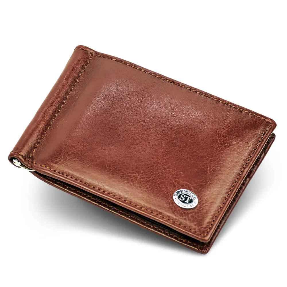Портмоне кожаный ST Leather В 470 Коричневый
