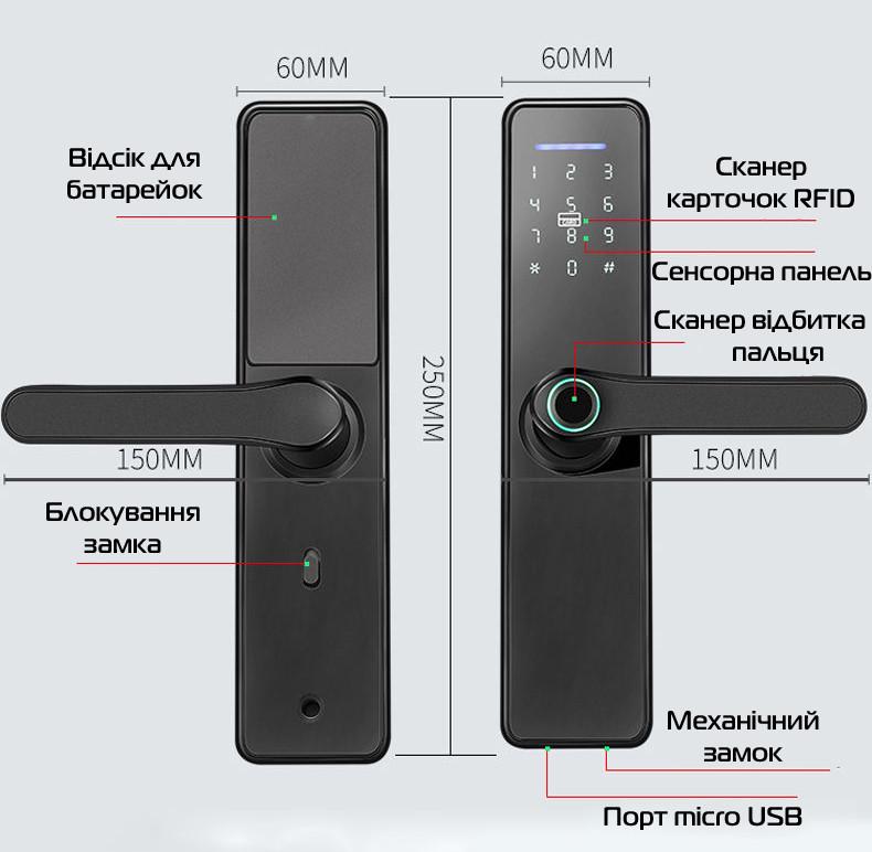 Замок биометрический NaviCat A9 электронный с поддержкой приложения TUYA Black (3_02242) - фото 4