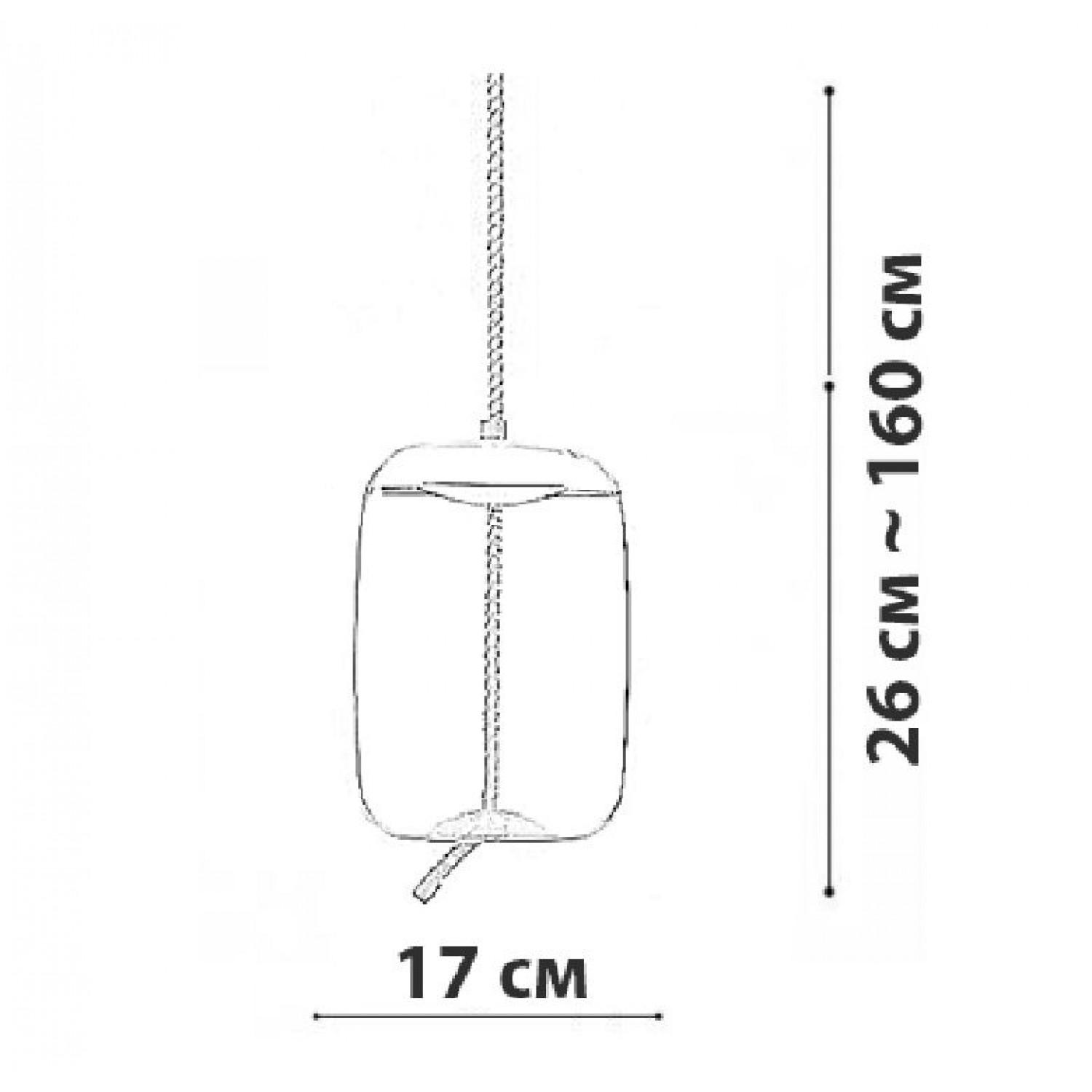Подвесний светильник Friendlylight Sunshine PD B FL3098 - фото 5 Подвесний светильник Friendlylight Sunshine PD B FL3098 - фото 5