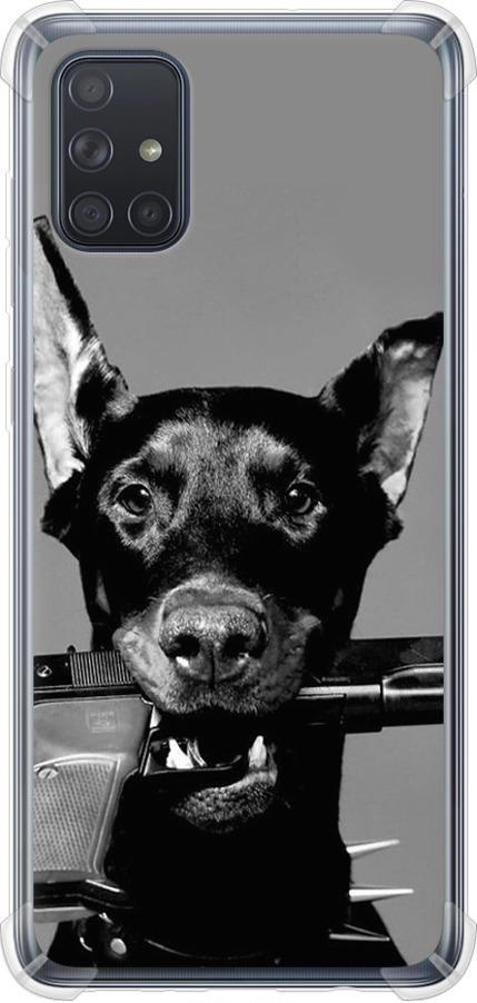Чехол на Samsung Galaxy A71 2020 A715F Доберман (2745sp-1826-42517) Чехол на Samsung Galaxy A71 2020 A715F Доберман (2745sp-1826-42517)