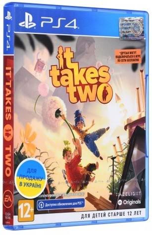 Игра It Takes Two для PS4 Blu-ray (0114)