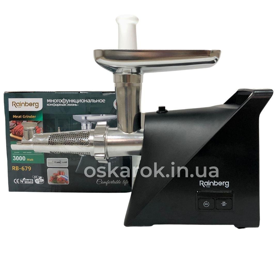 Мясорубка электрическая для томатного сока Rainberg RB-679 3000W (2587920988) - фото 9 Мясорубка электрическая для томатного сока Rainberg RB-679 3000W (2587920988) - фото 9