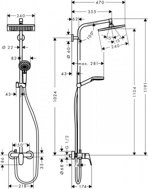 Душовий гарнітур Hansgrohe Crometta E 240 1jet Showerpipe Хром матовий (27284000) - фото 5