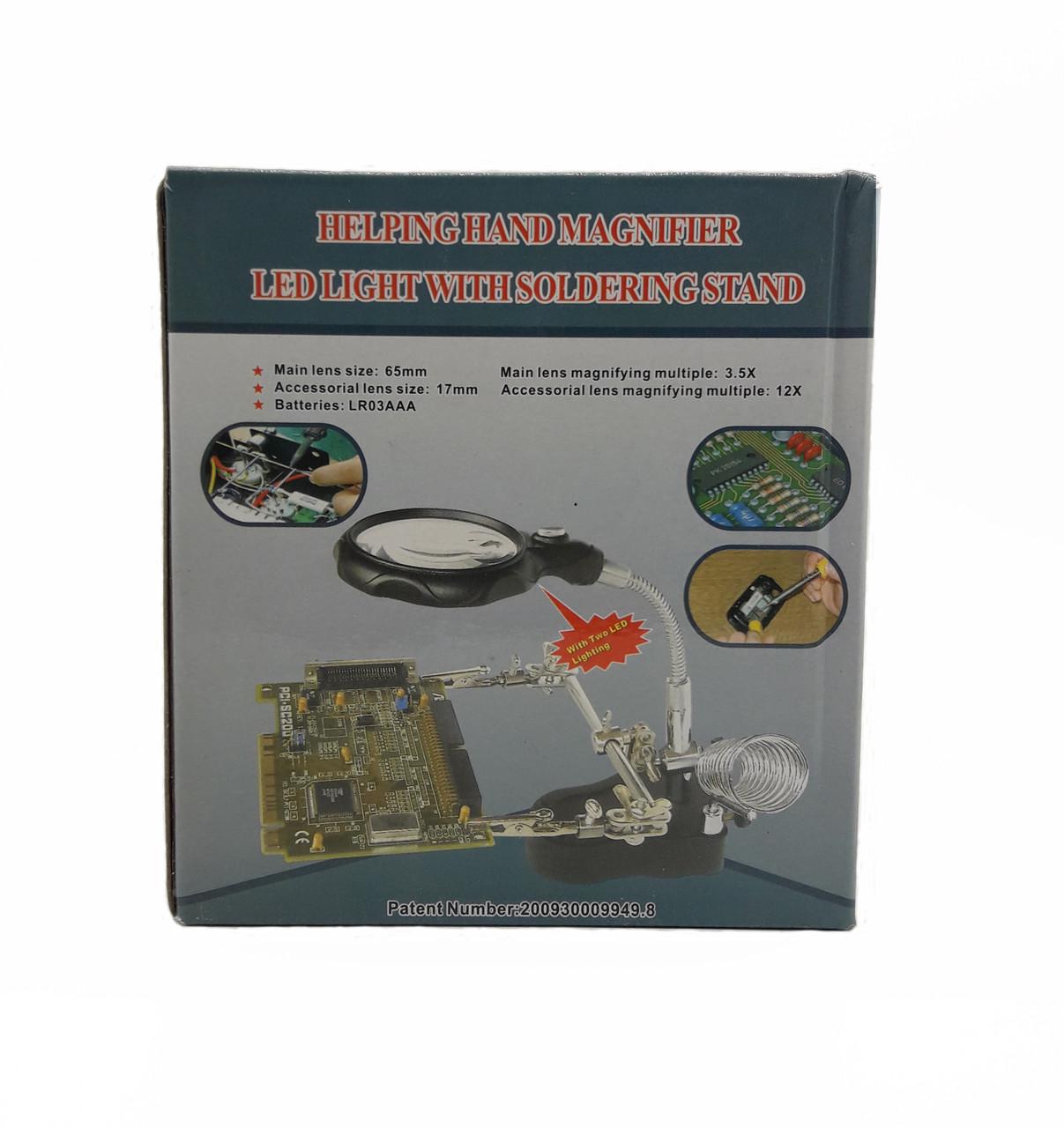 ᐉ Держатель для плат Третья рука MG16126-A SKL с подставкой для ...