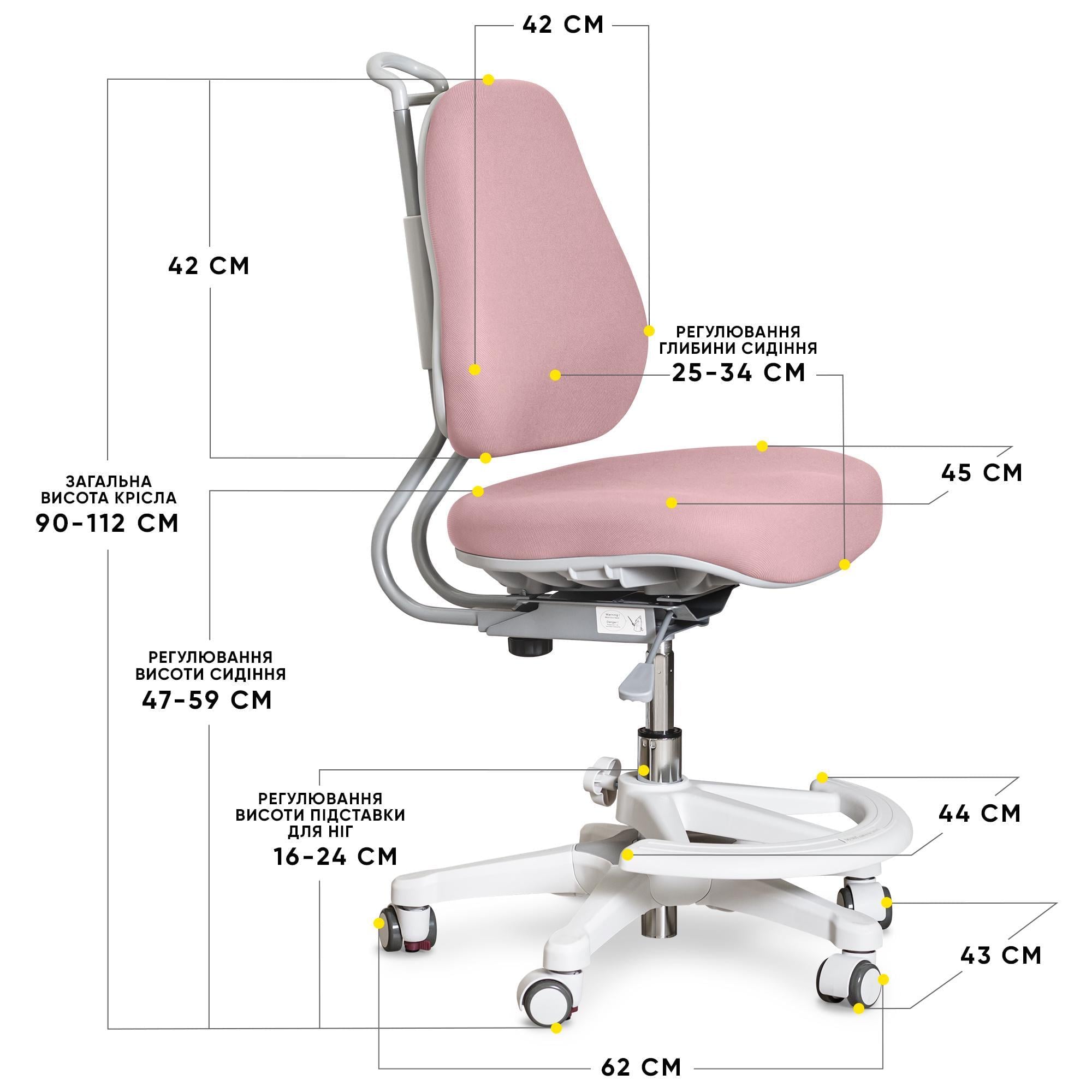 Дитяче крісло Evo-Kids Mio Ergo Lite Dark Pink (Y-507 Lite DP) - фото 4