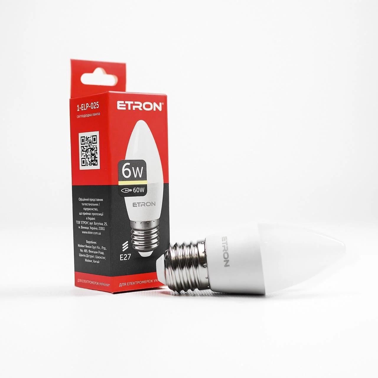 Лампа LED ETRON Light 1-ELP-025 C37 6W 220V E27 3000K