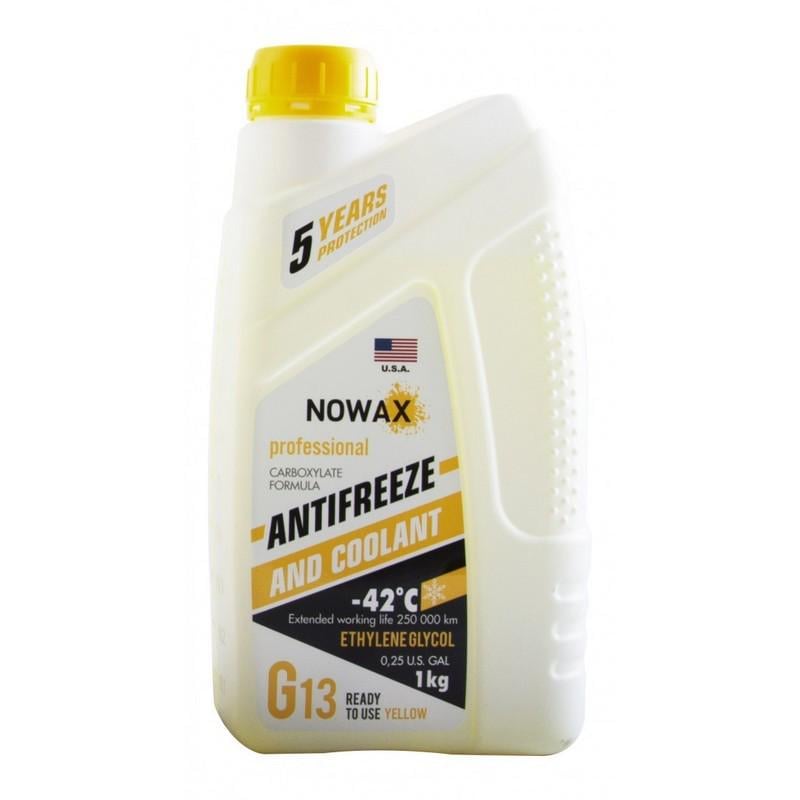 Антифриз NOWAX G13 -42°C готова рідина 1 кг Жовтий (NX01012)