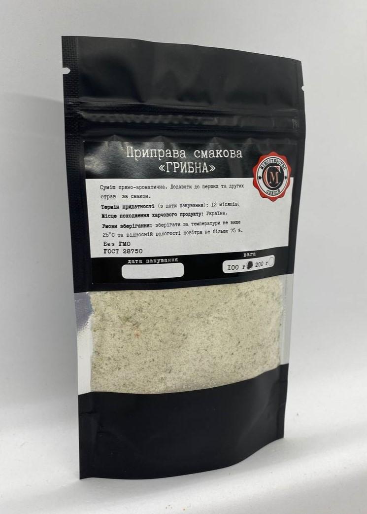 Приправа вкусовая Грибная Министерство Специй 100 г - фото 2