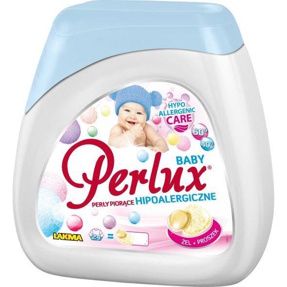 Капсули для прання Perlux Baby (5907542741161)