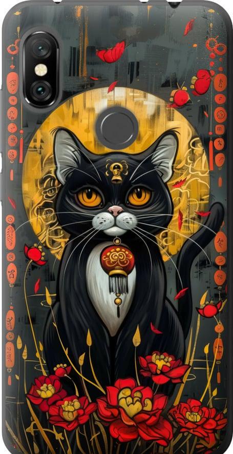Чехол на Xiaomi Redmi Note 6 Pro China Cat (6134t-1551-42517) Чехол на Xiaomi Redmi Note 6 Pro China Cat (6134t-1551-42517)