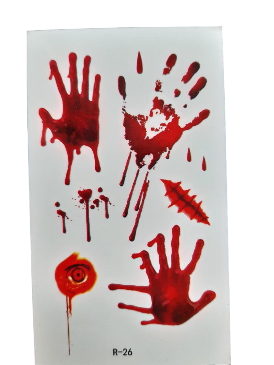 Тату временное Кровавые руки 10х6 см Красный (R-26)