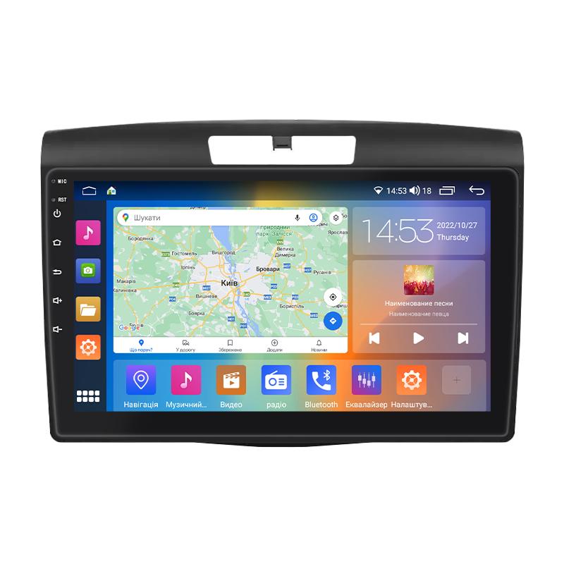 Штатная магнитола 9" Lesko для Honda CR-V IV 2011-2015 2/32Gb CarPlay 4G Wi-Fi GPS Prime IPS Хонда Штатная магнитола 9" Lesko для Honda CR-V IV 2011-2015 2/32Gb CarPlay 4G Wi-Fi GPS Prime IPS Хонда