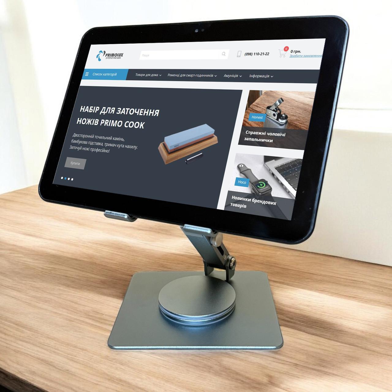 Держатель для планшета Primo SP05 7-12,9" настольный металлический с функцией вращения Grey (2633587614) - фото 5