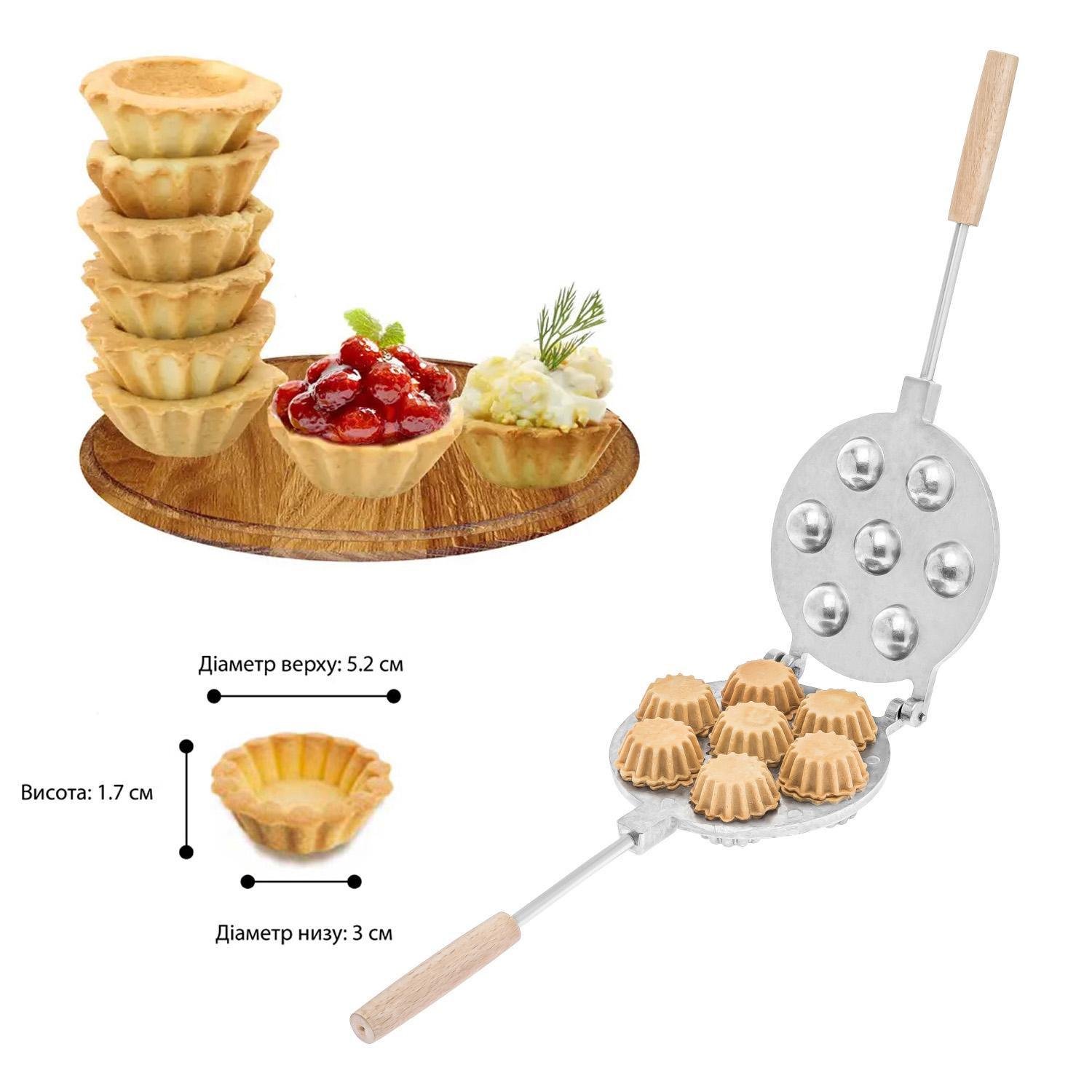 Форма для випічки кошиків і тарталеток 7 кошиків (81913) - фото 2 Форма для випічки кошиків і тарталеток 7 кошиків (81913) - фото 2