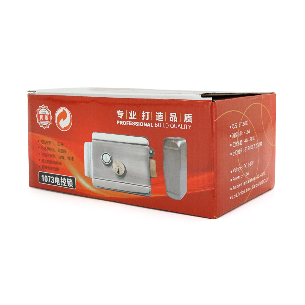 Электромеханический замок Yoso 12V стальной корпус правый 1,28 кг 148x107x60 (YUT_V662) - фото 2 Электромеханический замок Yoso 12V стальной корпус правый 1,28 кг 148x107x60 (YUT_V662) - фото 2