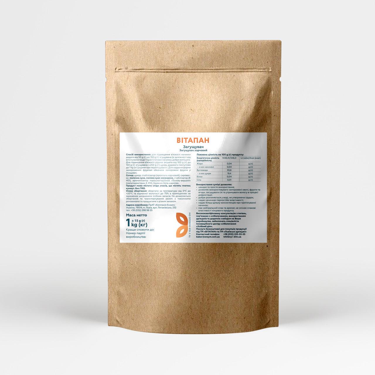Загуститель ВИТАПАН 1 кг (2198530115)