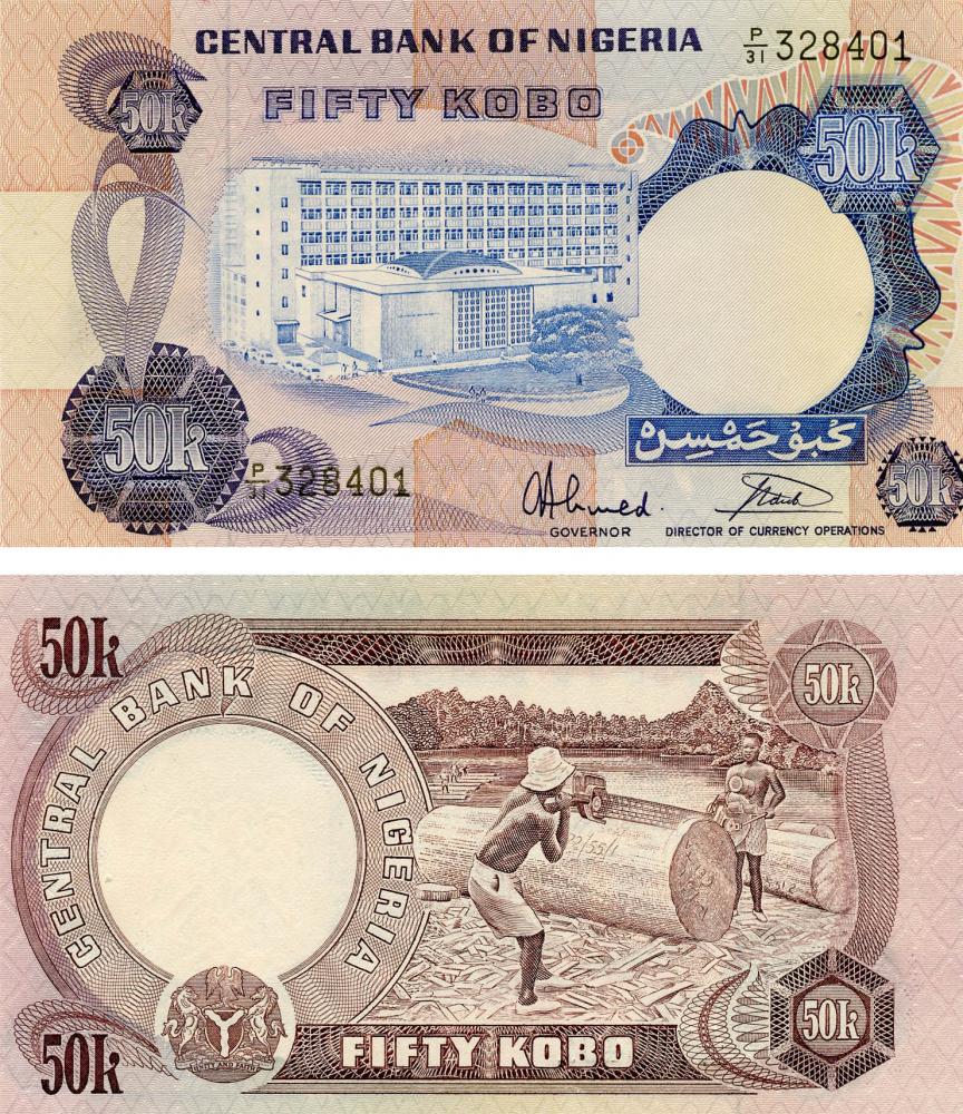 Коллекционная банкнота Нигерия 50 кобо 1973-1978 UNC P14 (Б13260)
