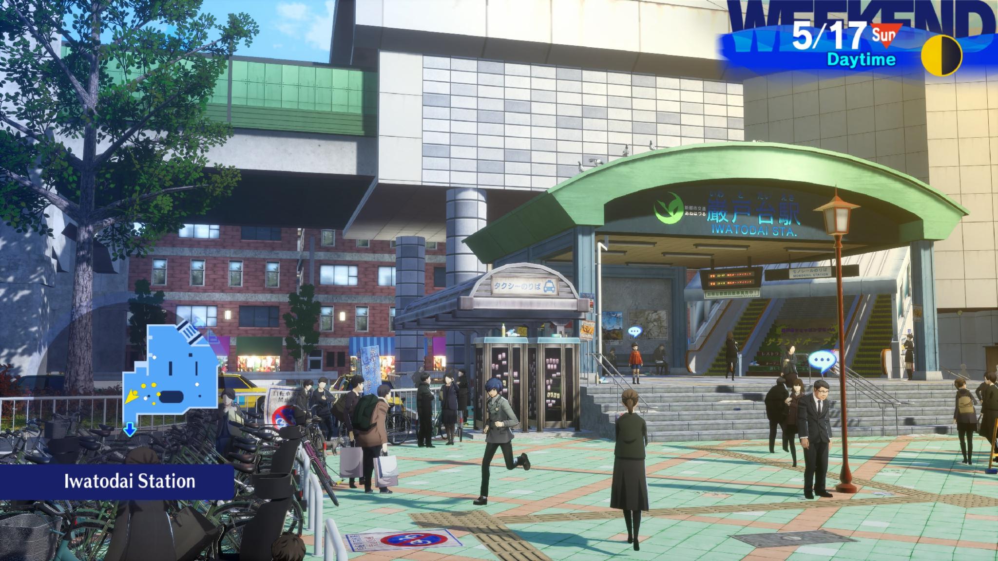 Ключ активации Persona 3 Reload Digital Deluxe Edition для Xbox One/Series S/X (79234581) - фото 4
